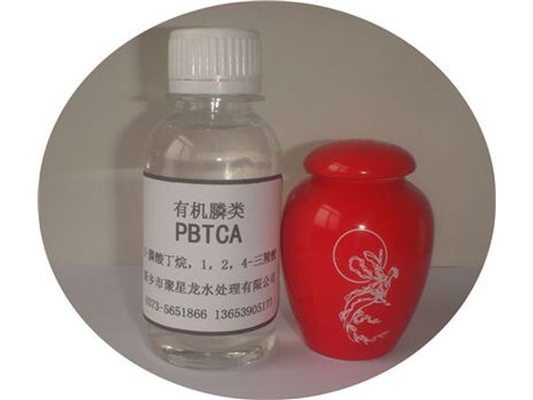 JXL—505 2-膦酸丁烷-1，2，4-三羧酸（PBTC）