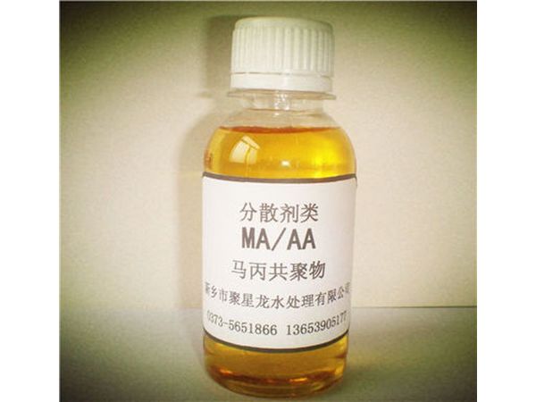 JXL—106 馬來酸—丙烯酸共聚物 MA/AA