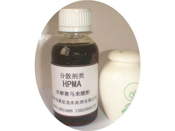 JXL—101  水解聚馬來(lái)酸酸酐（HPMA）